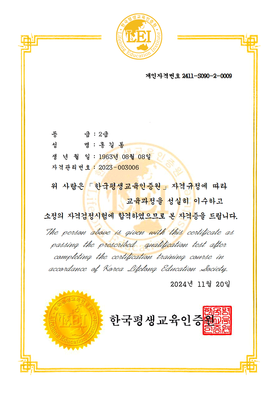 �ڰ��� ����