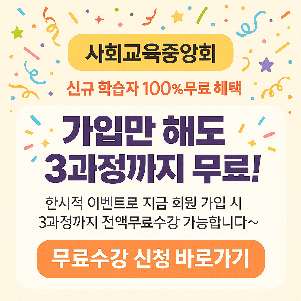 ȸ������ ������ �ٷΰ���